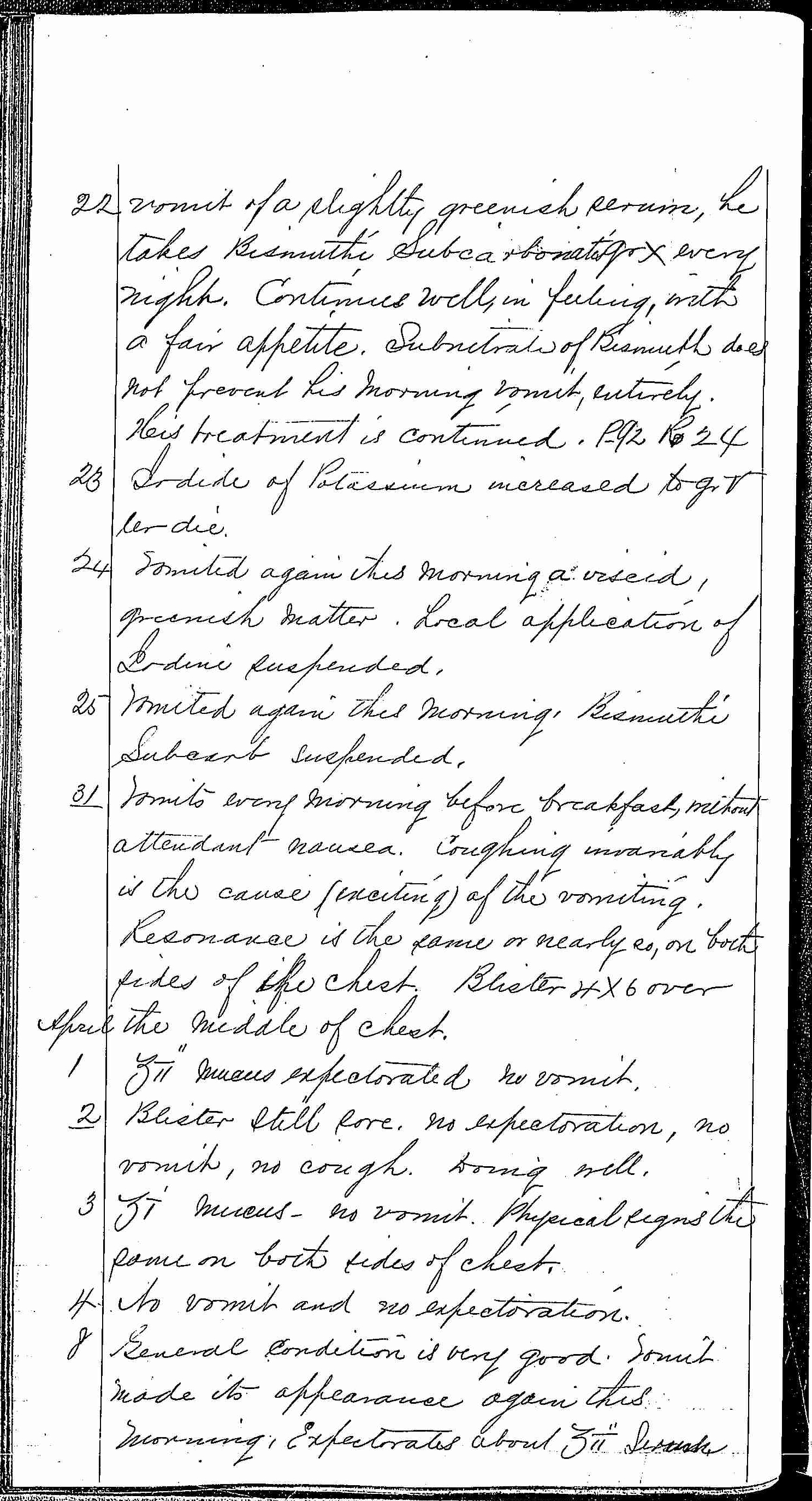 Entry for Hugh Riley (page 26 of 31) in the log Hospital Tickets and Case Papers - Naval Hospital - Washington, D.C. - 1868-69