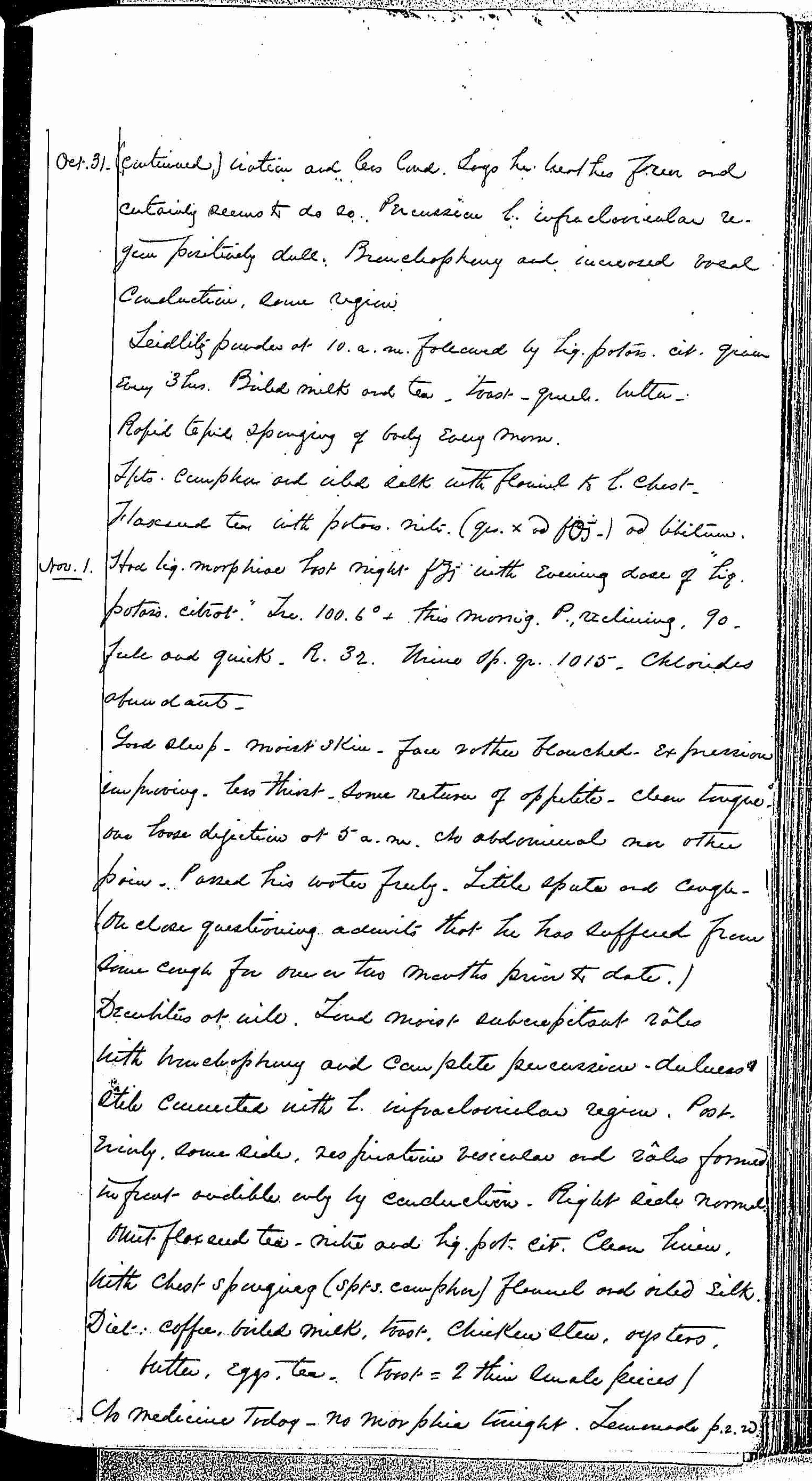 Entry for Richard Forn (page 3 of 21) in the log Hospital Tickets and Case Papers - Naval Hospital - Washington, D.C. - 1868-69